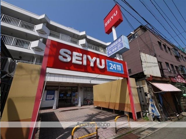 スーパー　西友小田原店（スーパー）まで366m