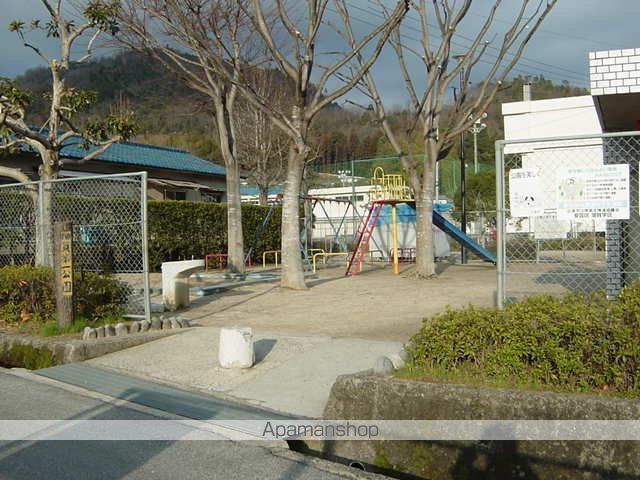 その他　畑賀第一公園（その他）まで320m