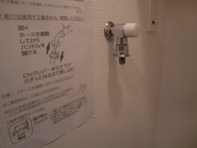 その他部屋・スペース　玄関
