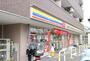 コンビニ　ミニストップ　仙台伊在店（コンビニ）まで607m