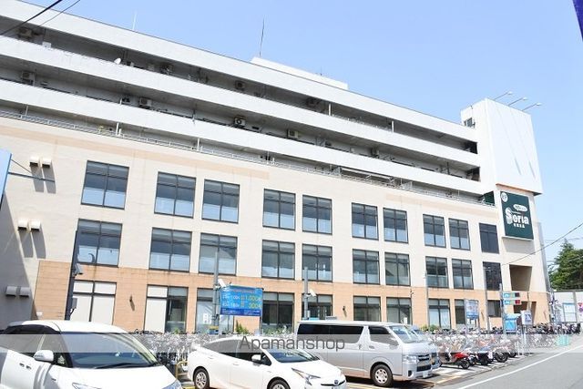 その他　セリア（その他）まで1050m