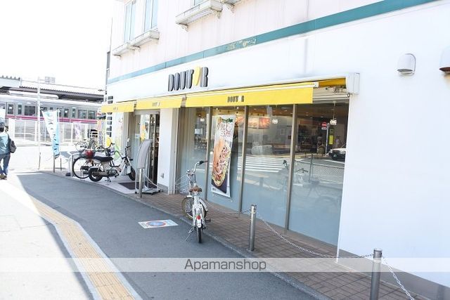 飲食店　ドトールコーヒー（飲食店）まで861m