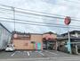 ドラックストア　ほっともっと西伊敷店（ドラッグストア）まで650m