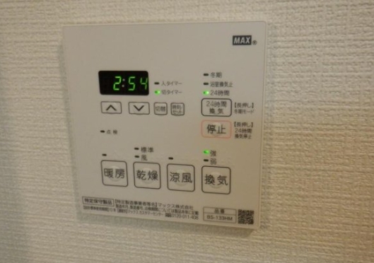 その他設備　☆浴室乾燥機☆