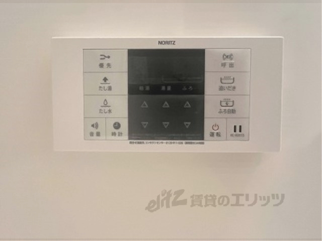 その他設備　給湯器リモコン