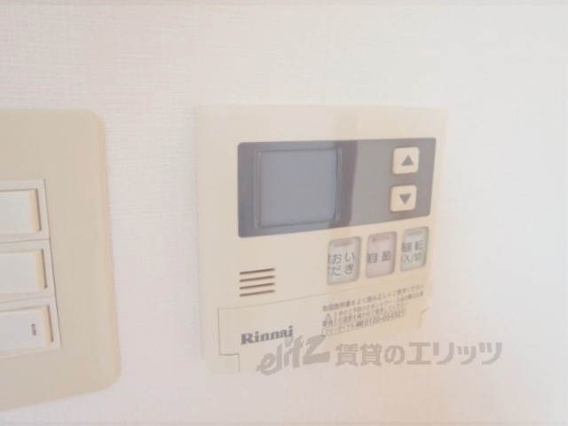 その他設備　給湯器リモコン