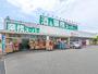 スーパー　業務スーパー岩瀬川店（スーパー）まで1633m