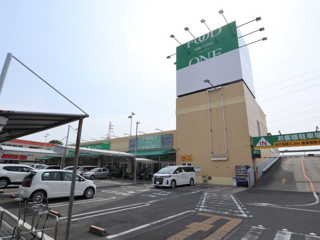 スーパー　フードワン（スーパー）まで580m
