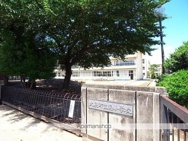 小学校　南小学校（小学校）まで2600m