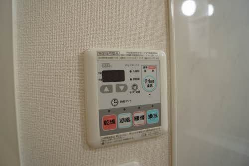 その他　浴室乾燥