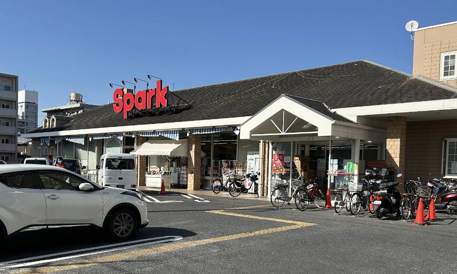 ドラックストア　スーパードラッグひまわり舟入店（ドラッグストア）まで271m