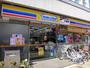 コンビニ　ミニストップ東上野6丁目店（コンビニ）まで77m