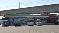 コンビニ　ファミリーマート 流山駒木店（コンビニ）まで783m