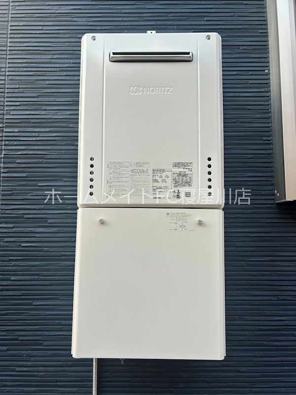 その他設備　給湯器