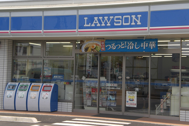 コンビニ　ローソン 平尾五丁目（コンビニ）まで442m
