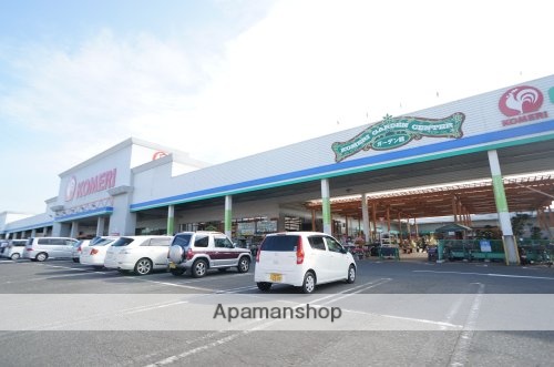 ホームセンター　コメリＰＲＯ橿原店（ホームセンター）まで57m