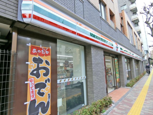 コンビニ　セブンイレブン南麻布5外苑西通り店（コンビニ）まで194m