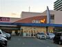 スーパー　ダイエー堺店（スーパー）まで1213m