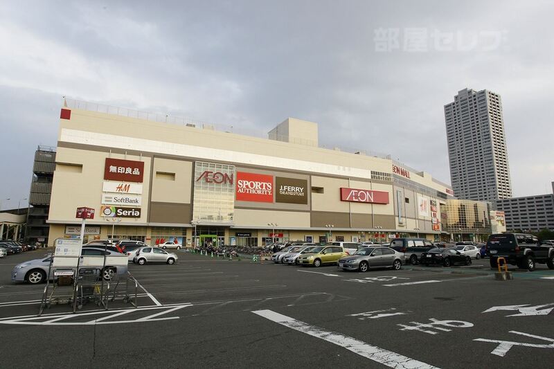 スーパー　Ｍａｘｖａｌｕ（マックスバリュ） イオン（スーパー）まで800m