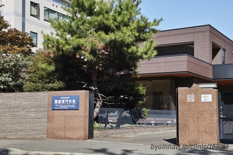 病院　医療法人社団慶愛会札幌花園病院（病院）まで354m