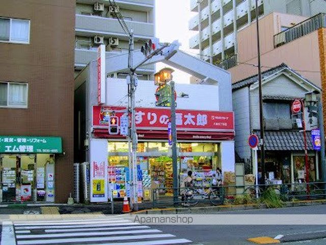 ドラックストア　くすりの福太郎大島５丁目店（ドラッグストア）まで241m