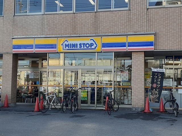 コンビニ　ミニストップ宇都宮大学店（コンビニ）まで500m