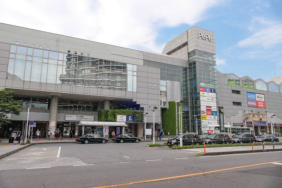 その他　本川越駅(西武 新宿線)（その他）まで2090m