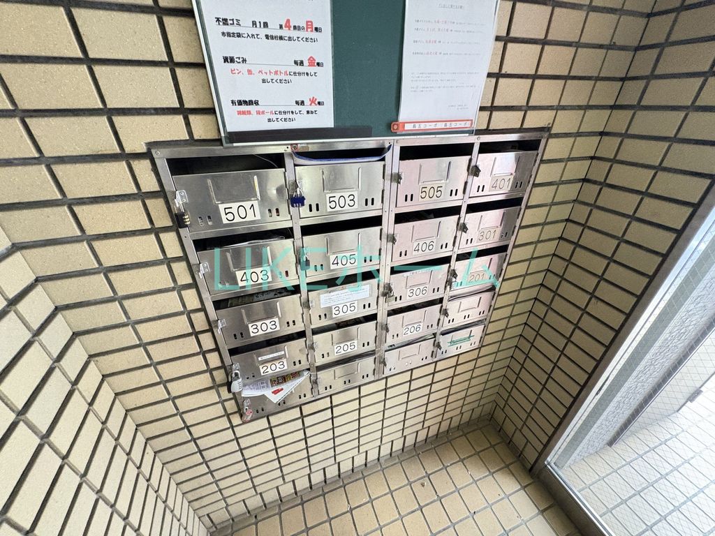 ロビー　共有部分