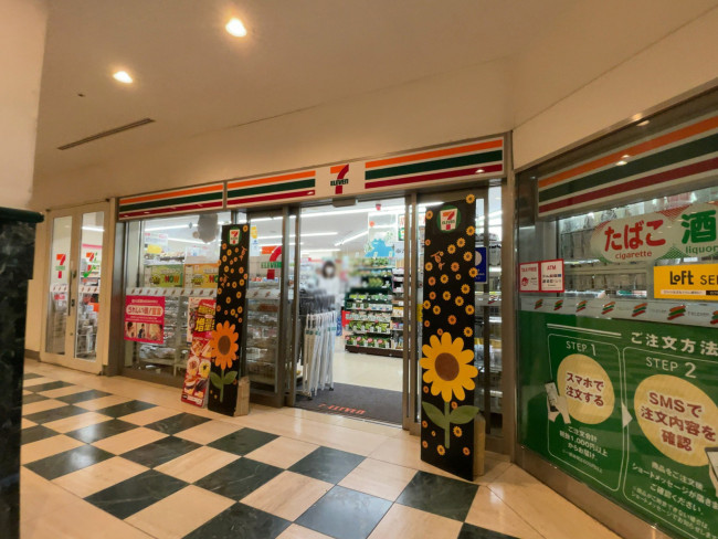 コンビニ　セブンイレブン聖路加タワー店（コンビニ）まで198m
