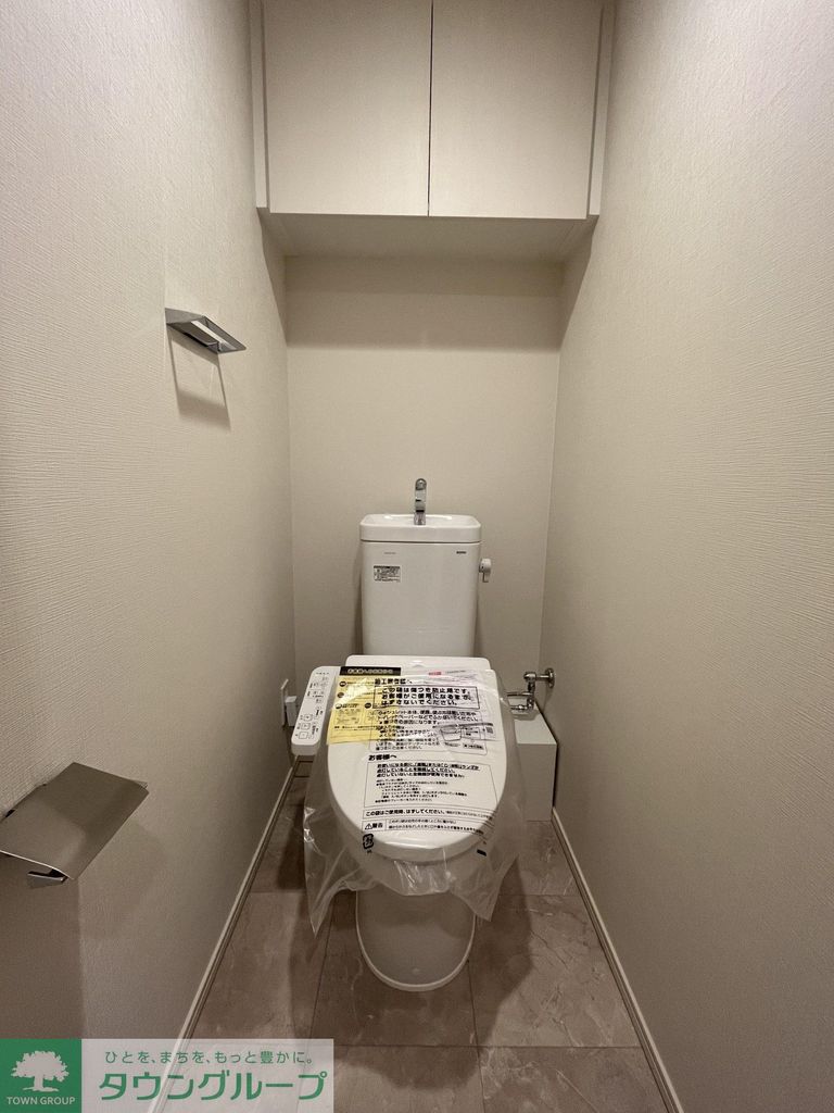 トイレ　※別号室参考写真です※