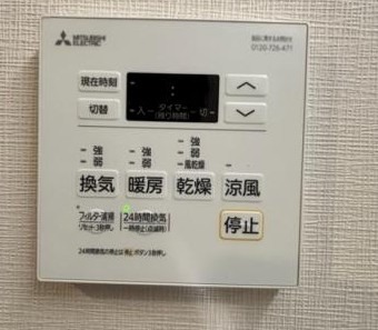 その他設備　嬉しい浴室乾燥機つき