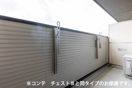 バルコニー　※同物件参考資料