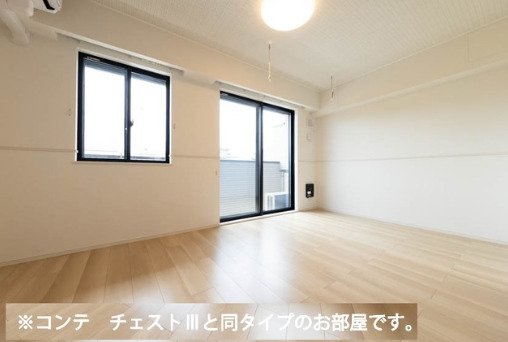 居室・リビング　※同物件参考資料