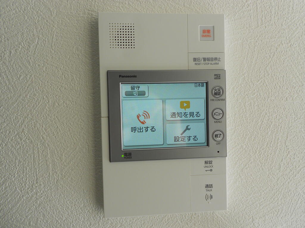 セキュリティ　同じタイプ同じモデルを使用