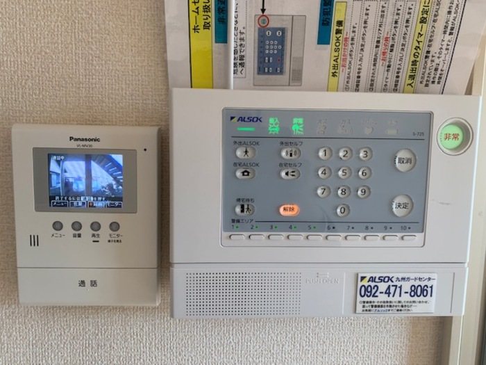 セキュリティ