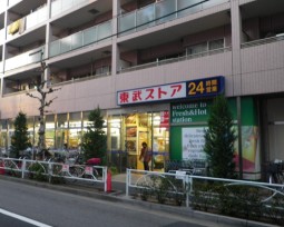 スーパー　東武ストア業平店（スーパー）まで137m