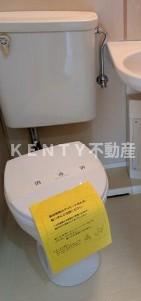 トイレ　落ち着いたトイレです