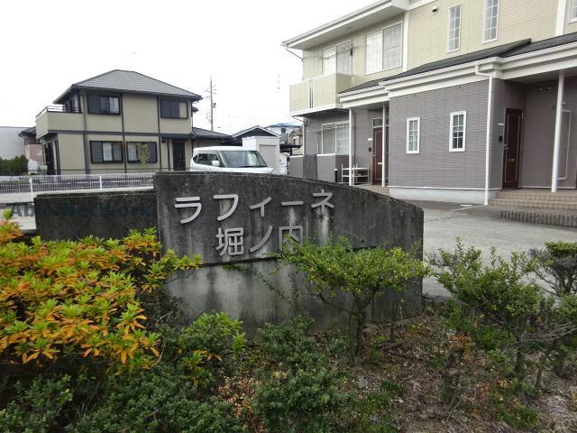 エントランス　エントランス部分