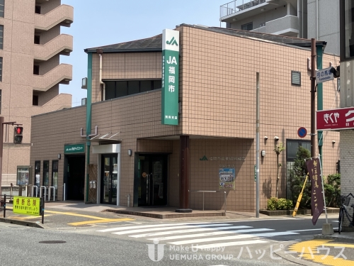 銀行　ＪＡ福岡市　別府支店（銀行）まで36m