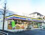 コンビニ　ミニストップ 羽村市役所前店（コンビニ）まで437m