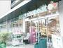 スーパー　マルエツプチ中目黒四丁目店（スーパー）まで380m