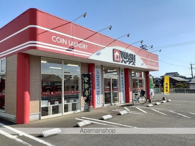 その他　ＷＡＳＨハウス大門店（その他）まで1200m