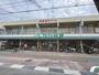 スーパー　スーパーツジトミ京田辺店（スーパー）まで180m