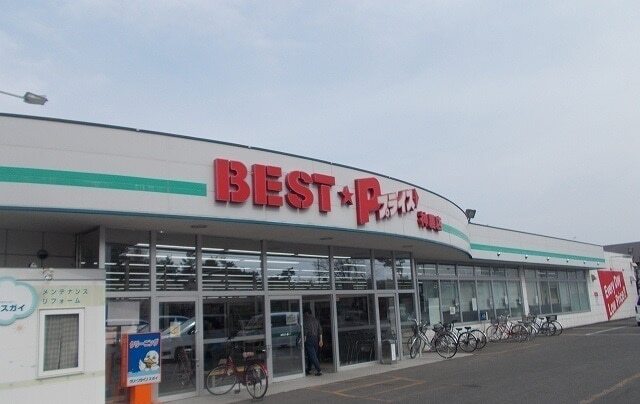 その他　ベストプライス　神居店（その他）まで800m