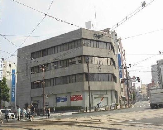 銀行　広島銀行　本川支店（銀行）まで450m