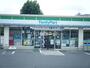 コンビニ　ファミリーマート水戸笠原北店（コンビニ）まで242m