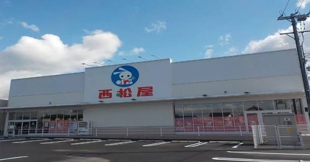 ショッピングセンター　西松屋園田店（ショッピングセンター）まで331m