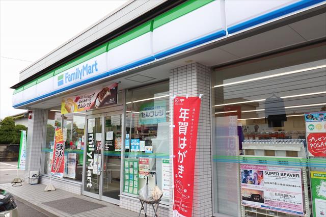 コンビニ　ファミリーマート（コンビニ）まで480m