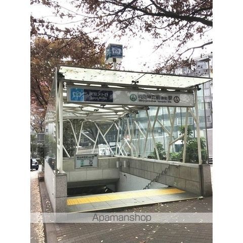 その他　神宮前駅（その他）まで568m