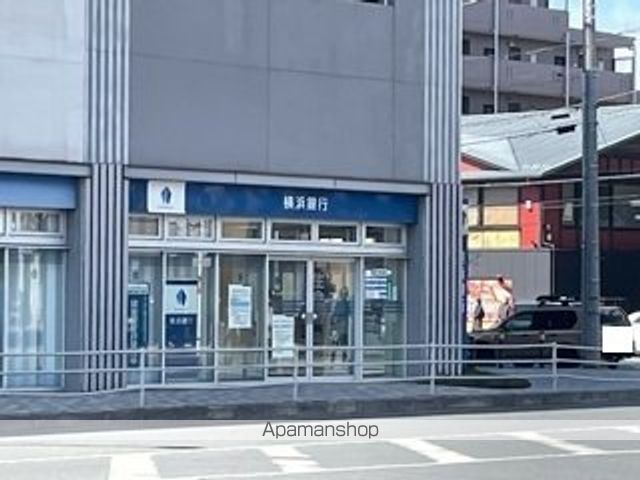 銀行　横浜銀行（銀行）まで1100m